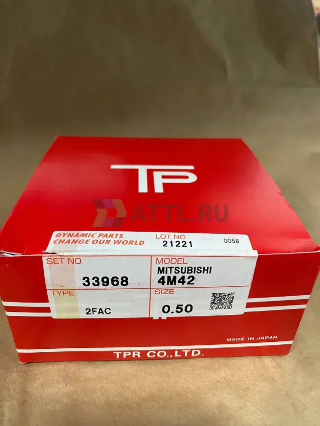 Поршневые кольца 4M42 фото 1