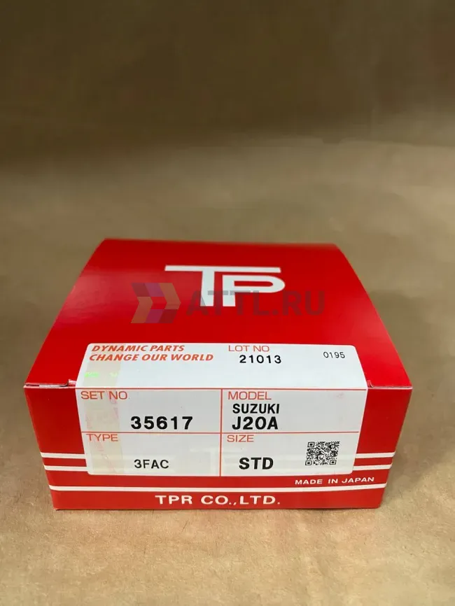 Поршневые кольца J18/J20A фото 1