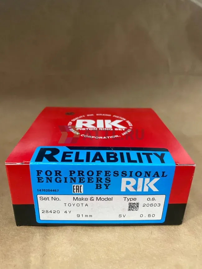 Поршневые кольца 4Y фото 1