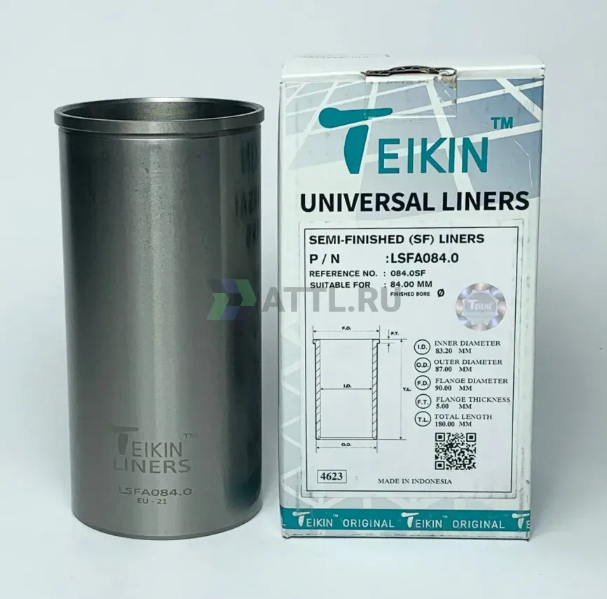 Гильза сухая универсальная фото 1