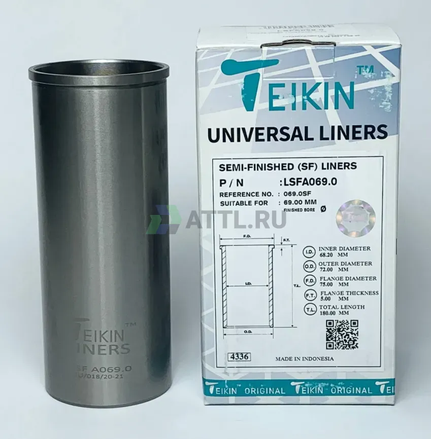 Гильза сухая универсальная фото 1