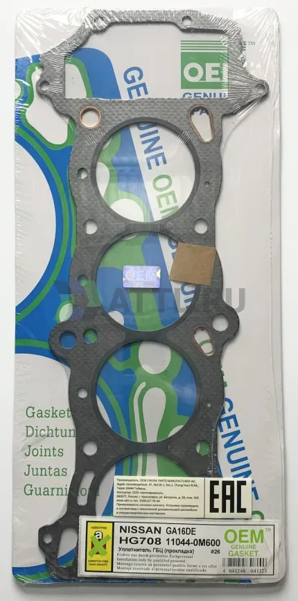 Прокладка ГБЦ GA16DE (HG708-G) фото 1