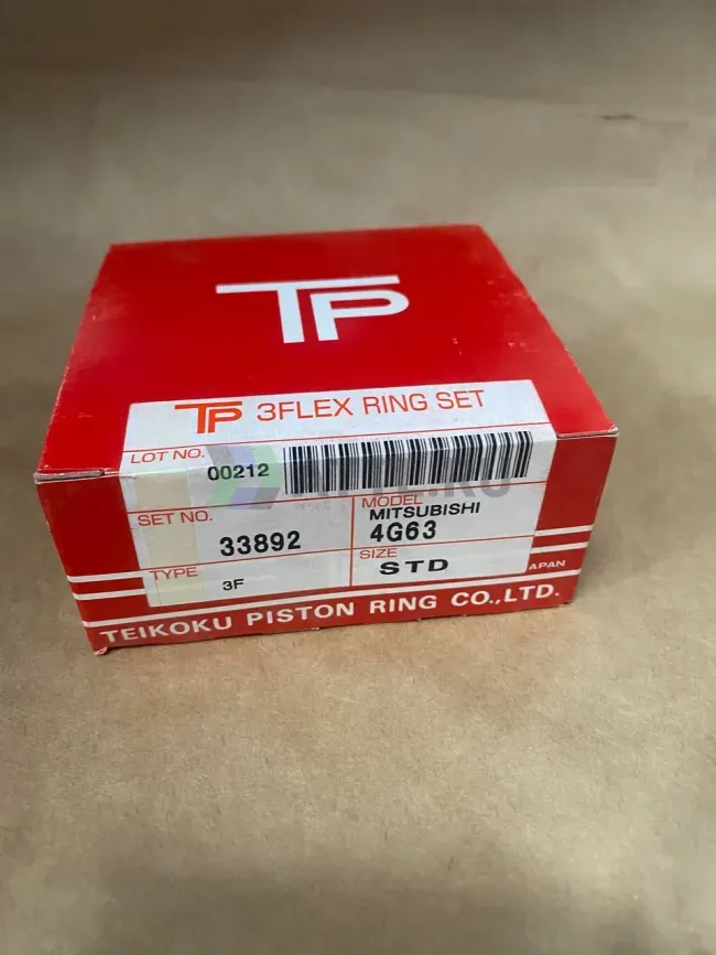 Поршневые кольца 4G63B фото 1