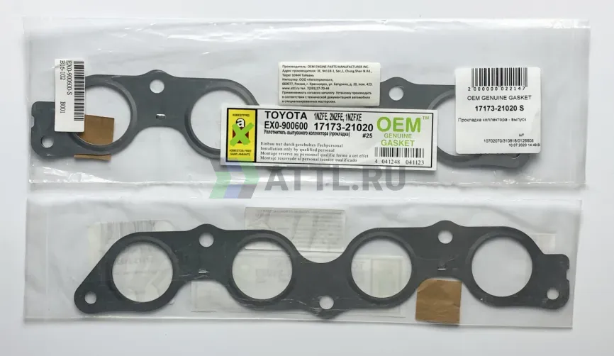 Прокладка коллектора - выпуск фото 1
