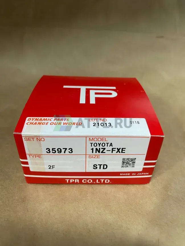 Поршневые кольца 1NZ-FXE фото 1