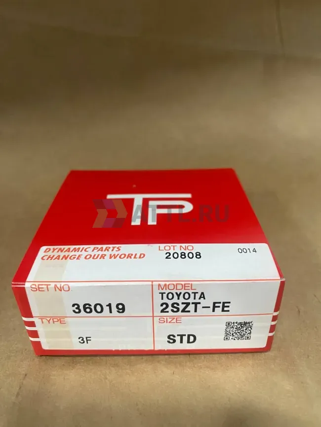 Поршневые кольца 2SZ-FE фото 1