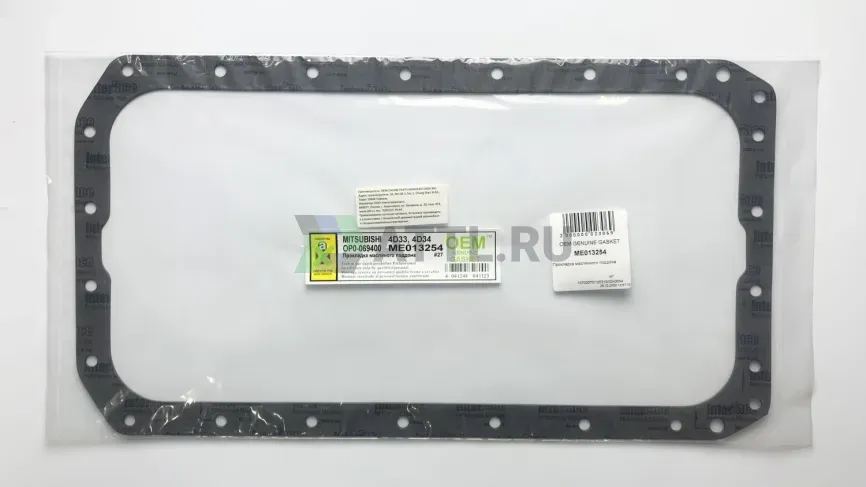 Прокладка маслянного поддона  фото 1