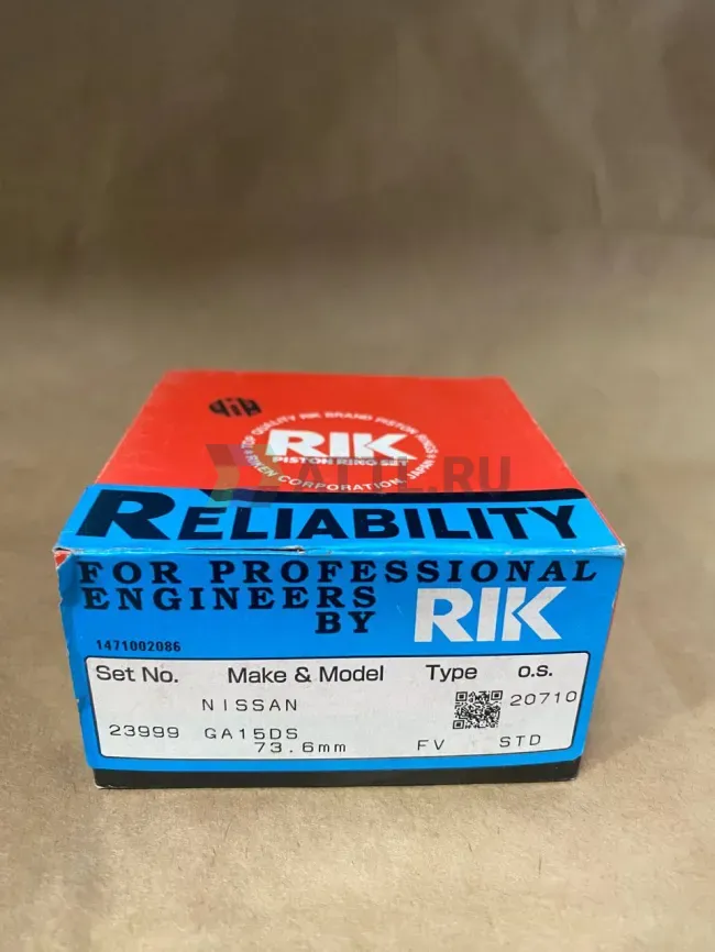 Поршневые кольца GA15DS фото 1