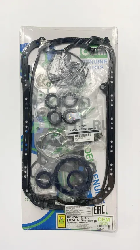 Ремкомплект двигателя D15B,D17A2,D17A9 (FS2410-S) фото 1