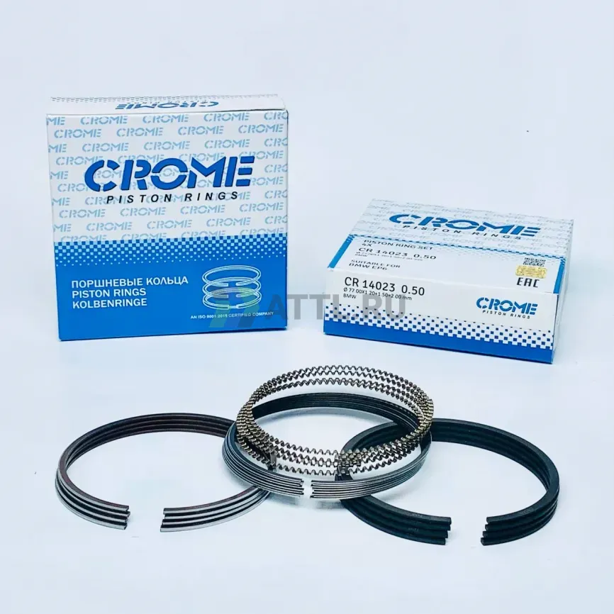 Комплект поршневых колец на 4 цил. +050 EP6 фото 1