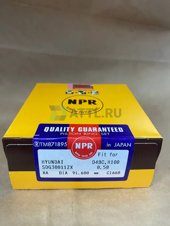 Поршневые кольца D4BA/D4BC фото 1