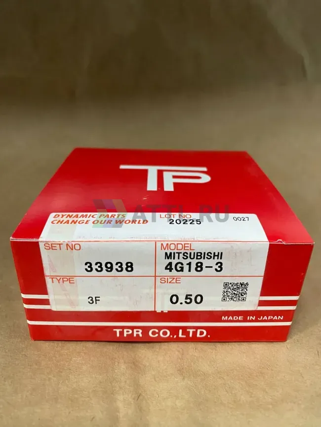 Поршневые кольца 4G18-3 фото 1