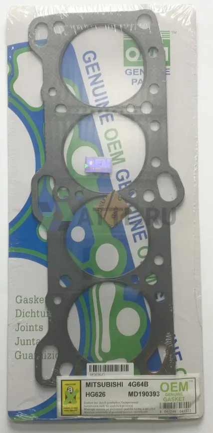 Прокладка ГБЦ G64B,4G64 (HG626-G) фото 1