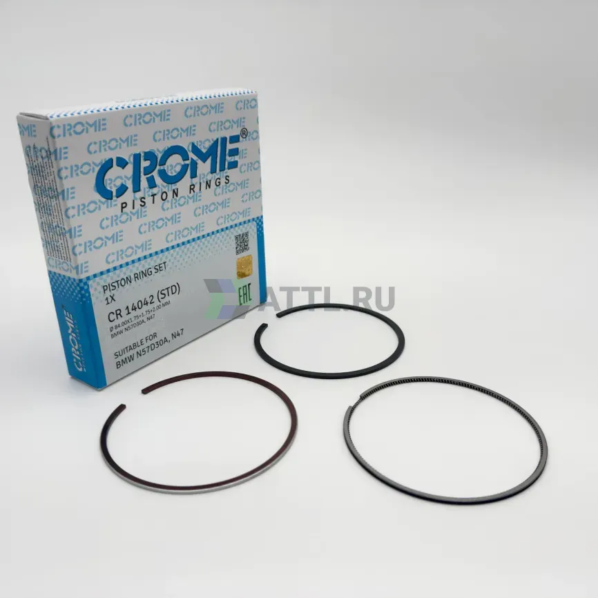 Комплект поршневых колец на 1 цил. STD N57D30 фото 1