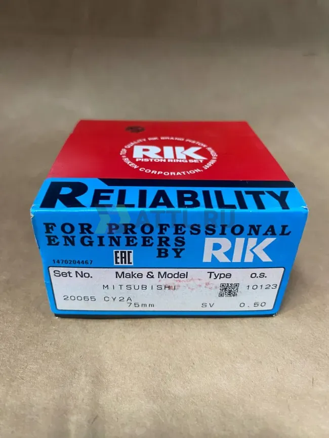 Поршневые кольца 4A91 фото 1