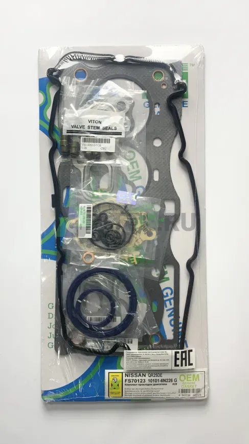 Ремкомплект двигателя QR25DE (FS70123-G) фото 1