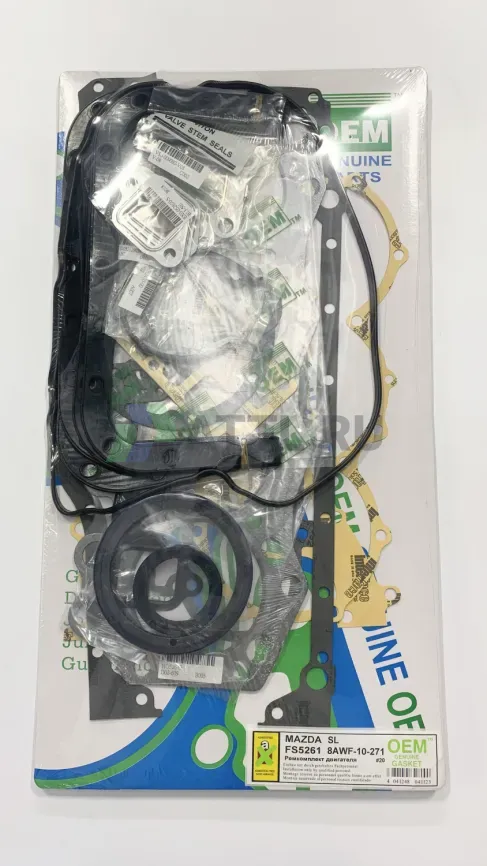 Ремкомплект двигателя SL (FS5261-G) фото 1