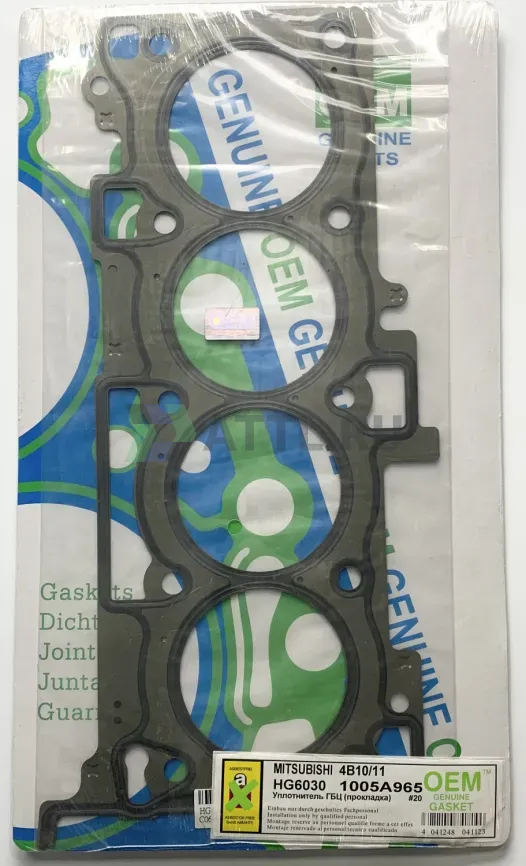 Прокладка ГБЦ 4B10,4B11 (HG6030-S) фото 1