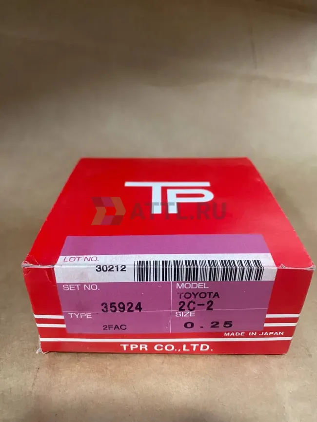 Поршневые кольца 2C (NEW) фото 1