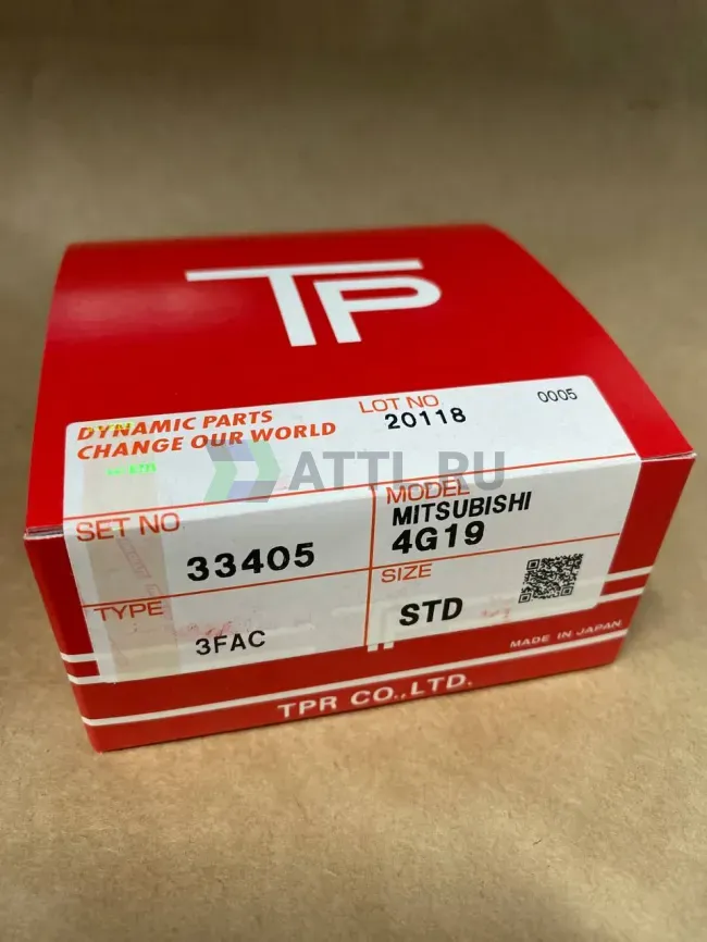 Поршневые кольца 4G19 фото 1