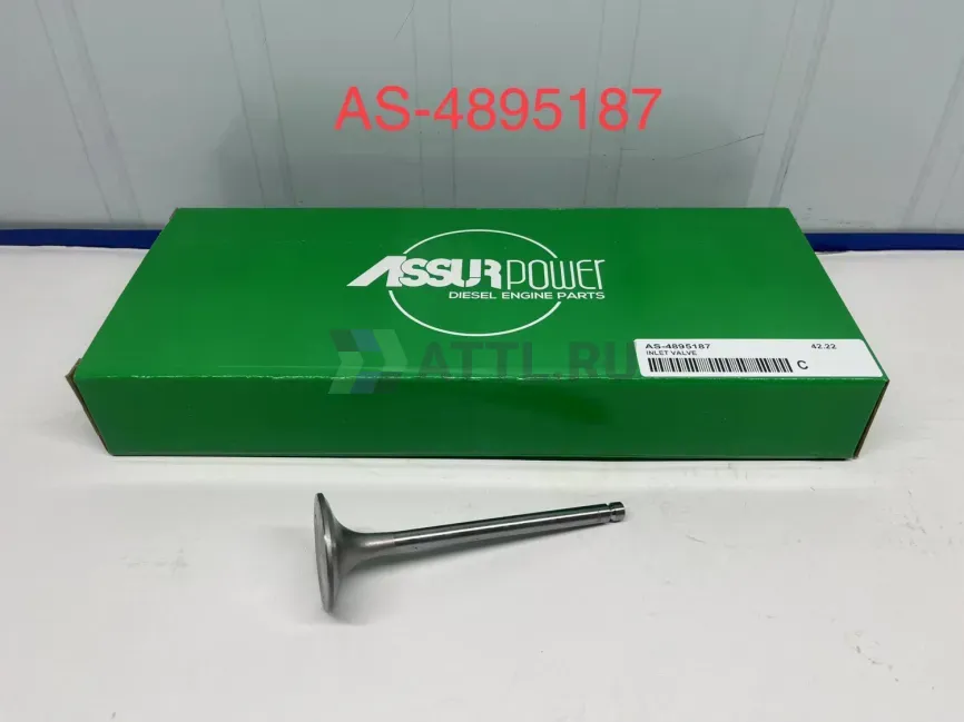 Клапан впускной фото 1