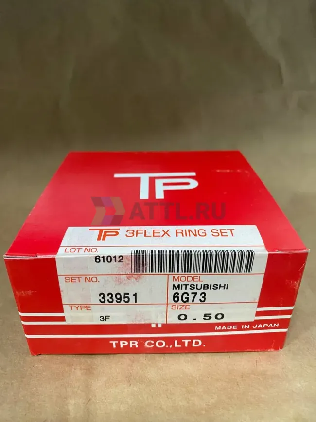 Поршневые кольца 6G73 фото 1