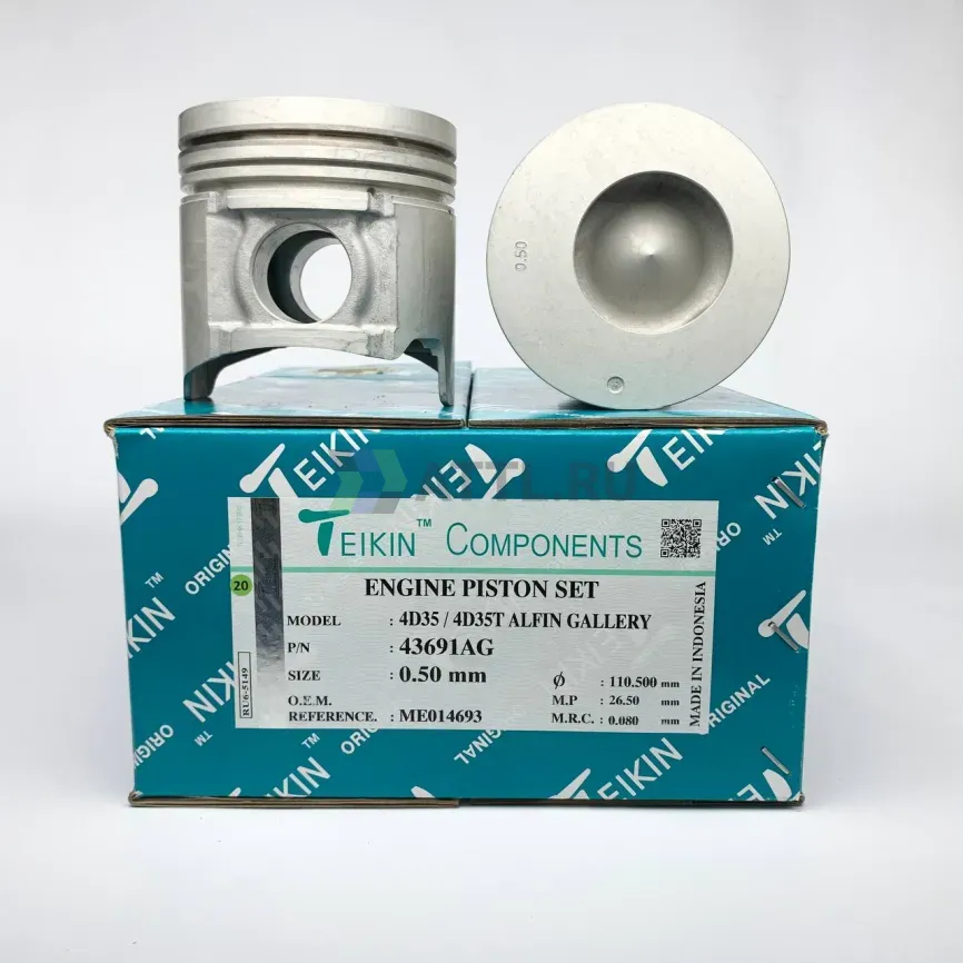 Комплект поршней 4D35, 4D35T фото 1