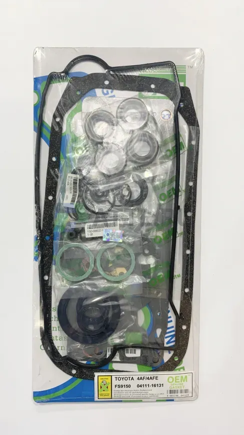 Ремкомплект двигателя 4A-F,4A-FE (FS9150-G) фото 1
