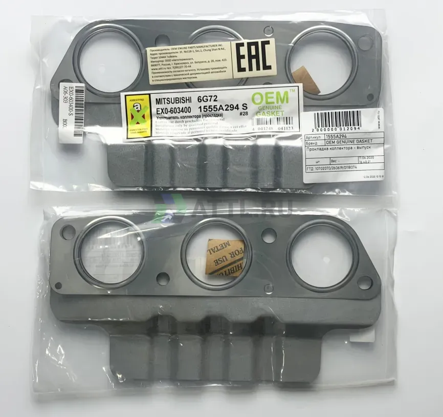 Прокладка коллектора - выпуск фото 1