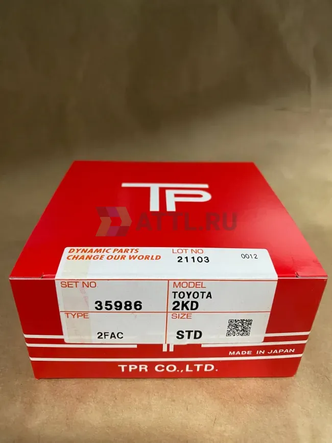 Поршневые кольца 2KD фото 1