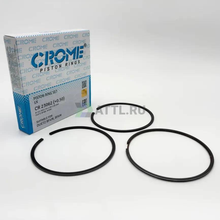 Комплект поршневых колец на 1 цил. +050 BF4, BF6 фото 1