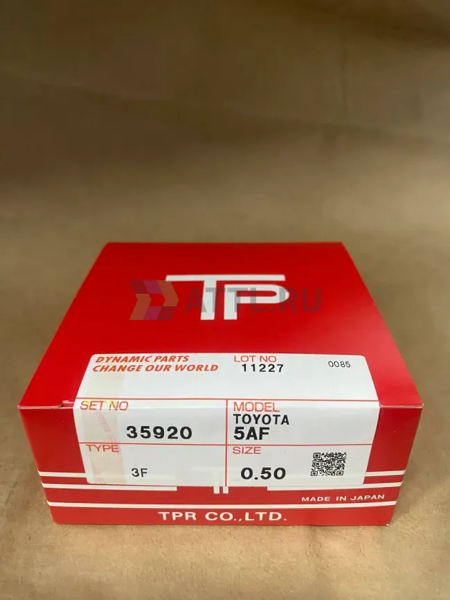 Поршневые кольца 5A-F фото 1