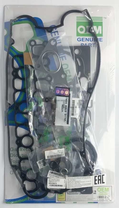 Ремкомплект двигателя 4G93 (FS60181-S) фото 1