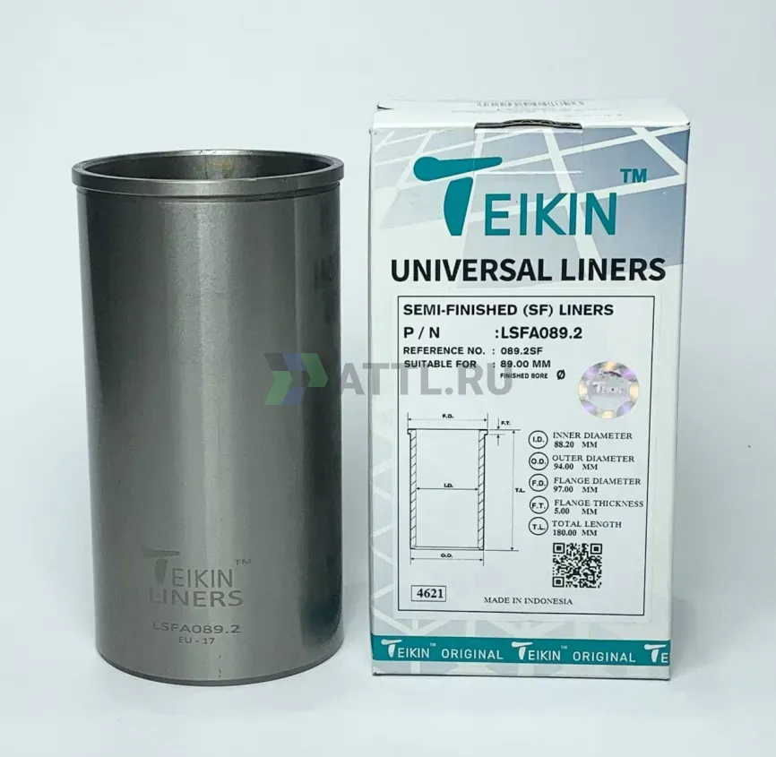 Гильза сухая универсальная фото 1