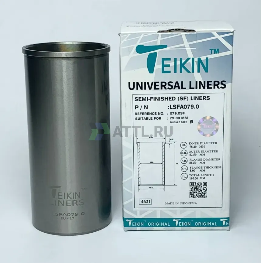 Гильза сухая универсальная фото 1