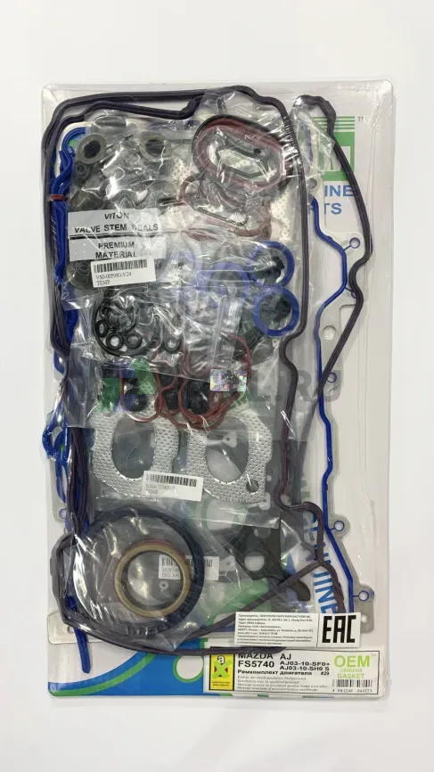 Ремкомплект двигателя AJ (FS5740-S) фото 1