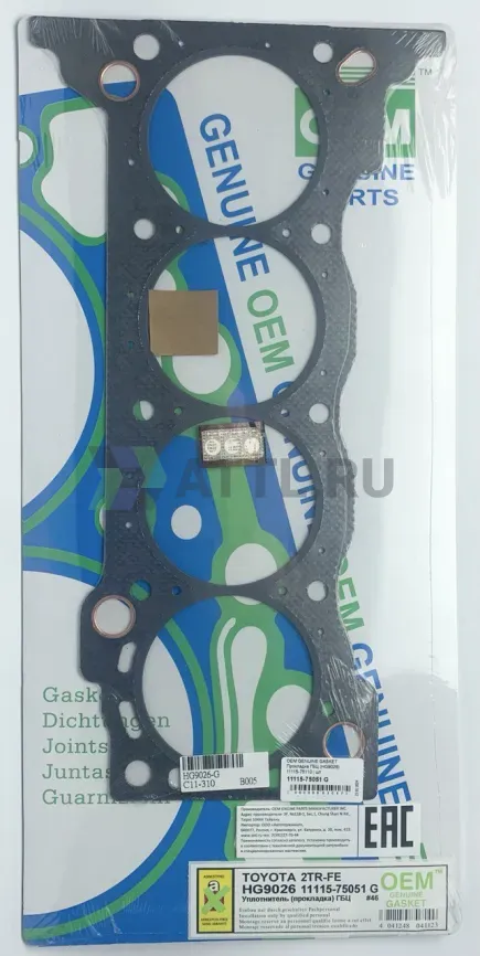 Прокладка ГБЦ 2TR-FE (HG9026-G) 11115-75110 фото 1