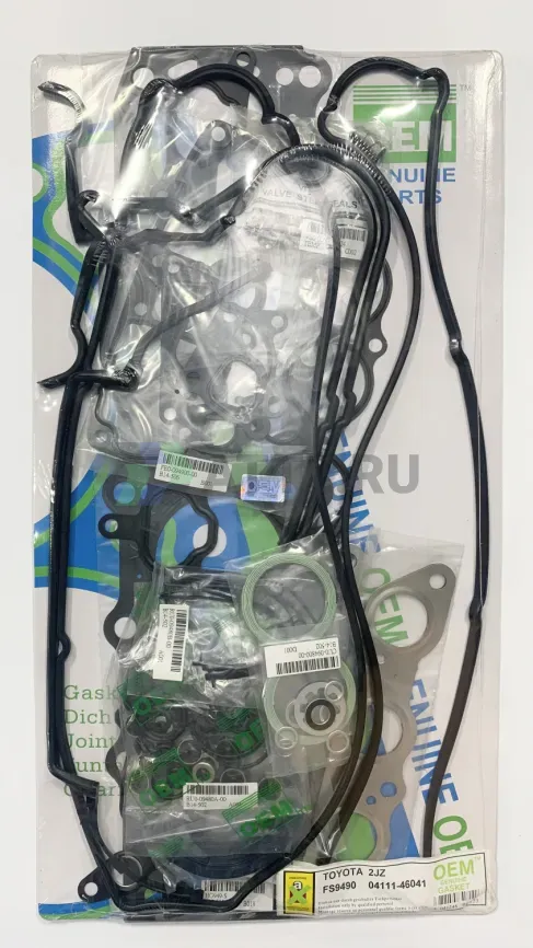 Ремкомплект двигателя 2JZ,2JZ-GE (FS9490-S) фото 1