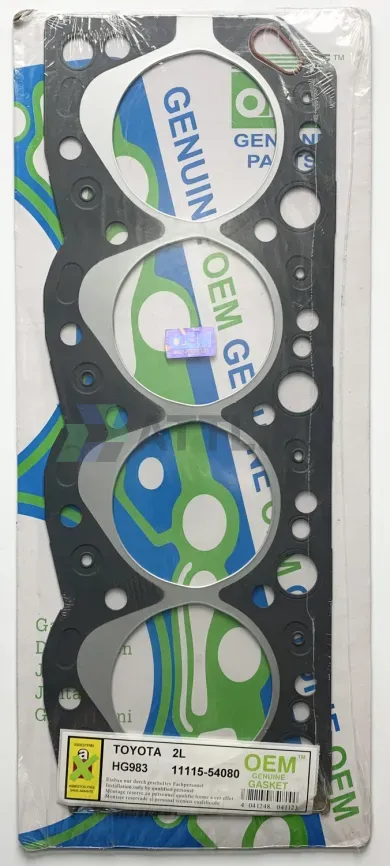Прокладка ГБЦ 2L-II (HG983-S) фото 1