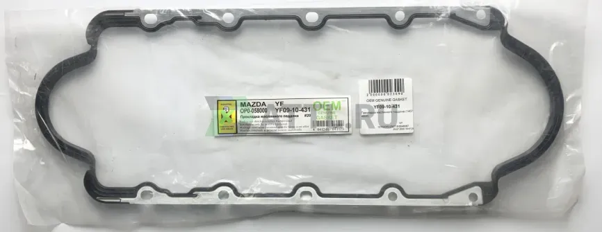 Прокладка маслянного поддона (14074800) фото 1