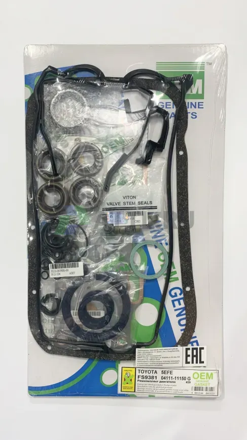 Ремкомплект двигателя 5E-FE (FS9381-G) фото 1