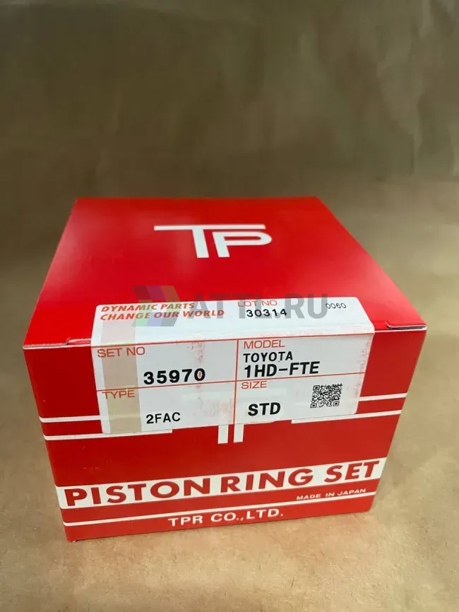 Поршневые кольца 1HD-FTE фото 1