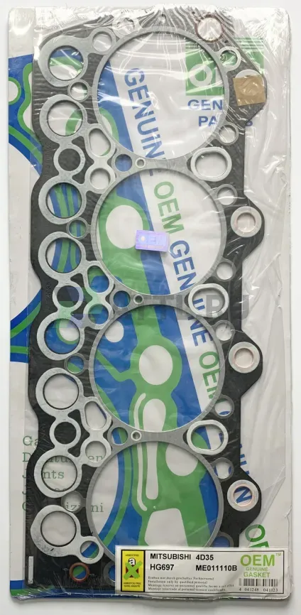 Прокладка ГБЦ 4D36,4D37 (HG697-G) фото 1