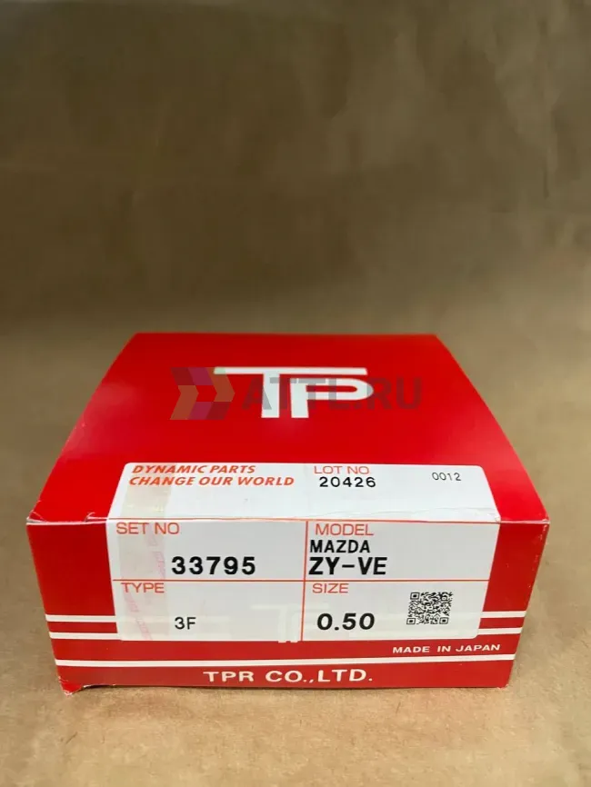 Поршневые кольца ZY-VE фото 1