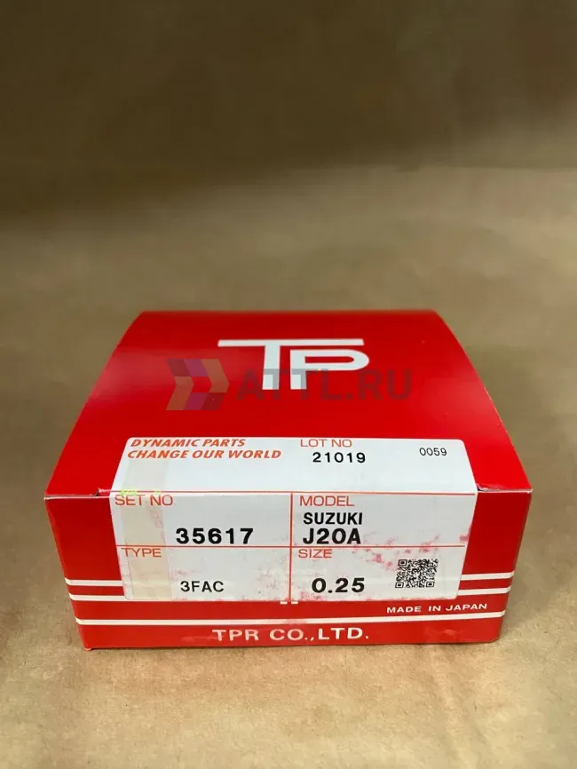 Поршневые кольца J18/J20A фото 1