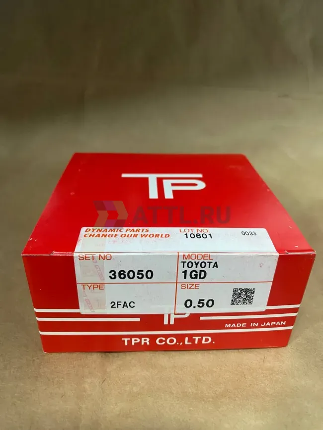 Поршневые кольца 1GD/2GD фото 1