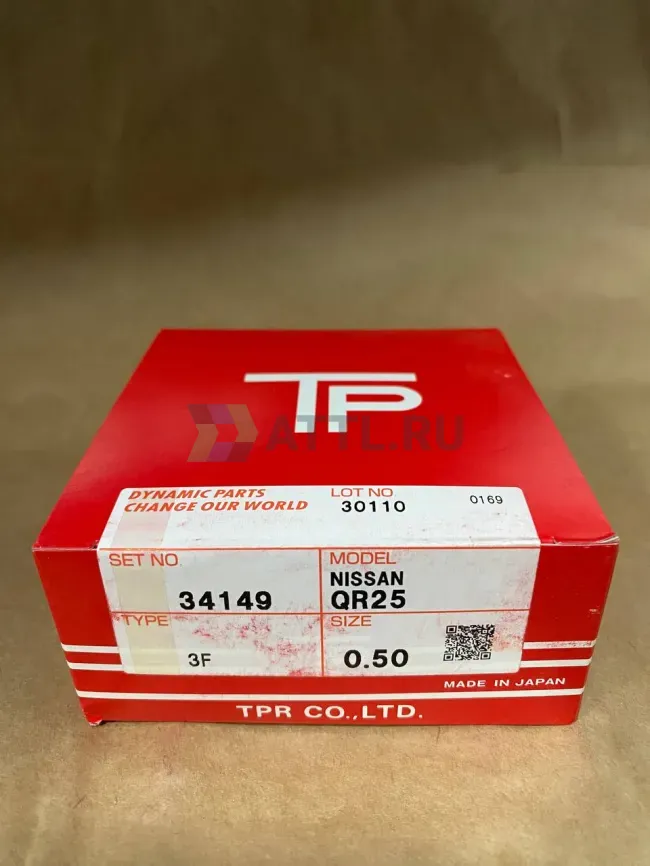 Поршневые кольца QR25 фото 1