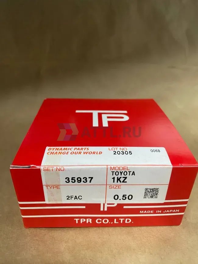 Поршневые кольца 1KZ-TE фото 1