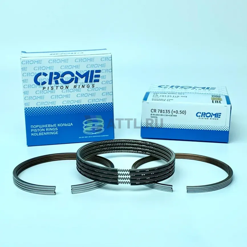 Комплект поршневых колец на 4 цил. +050 5L фото 2
