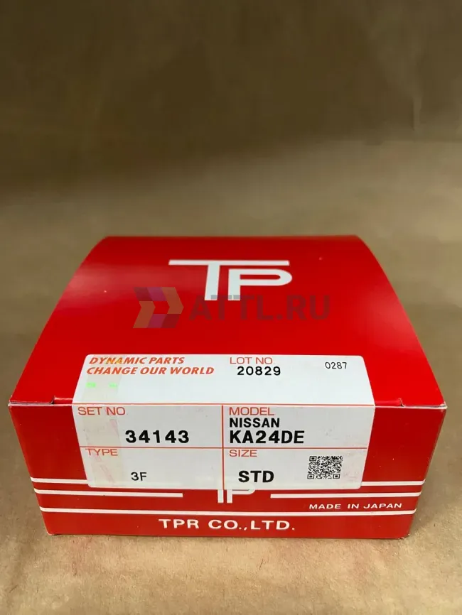 Поршневые кольца KA24DE фото 1